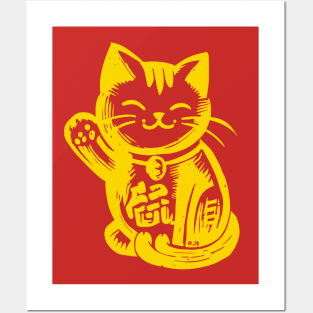 Lucky Waving Cat - Yellow Posters and Art